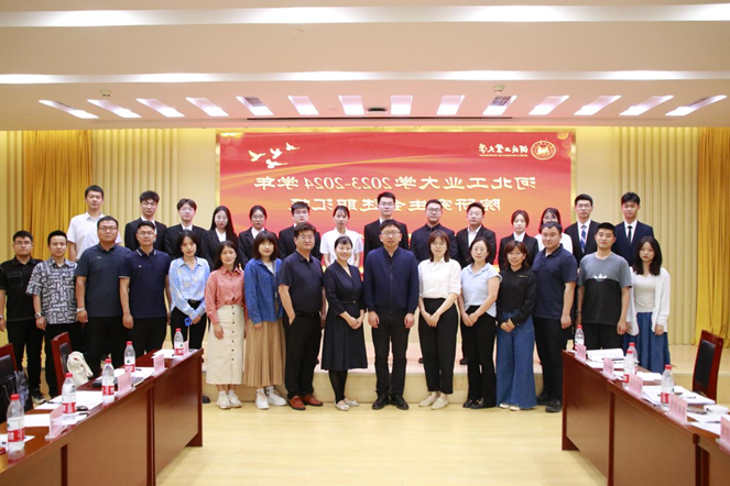 微信图片_20240522184428.png