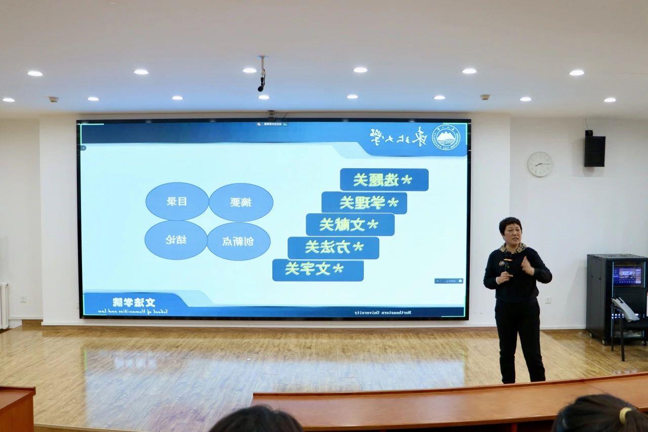 微信图片_20240522194432.jpg