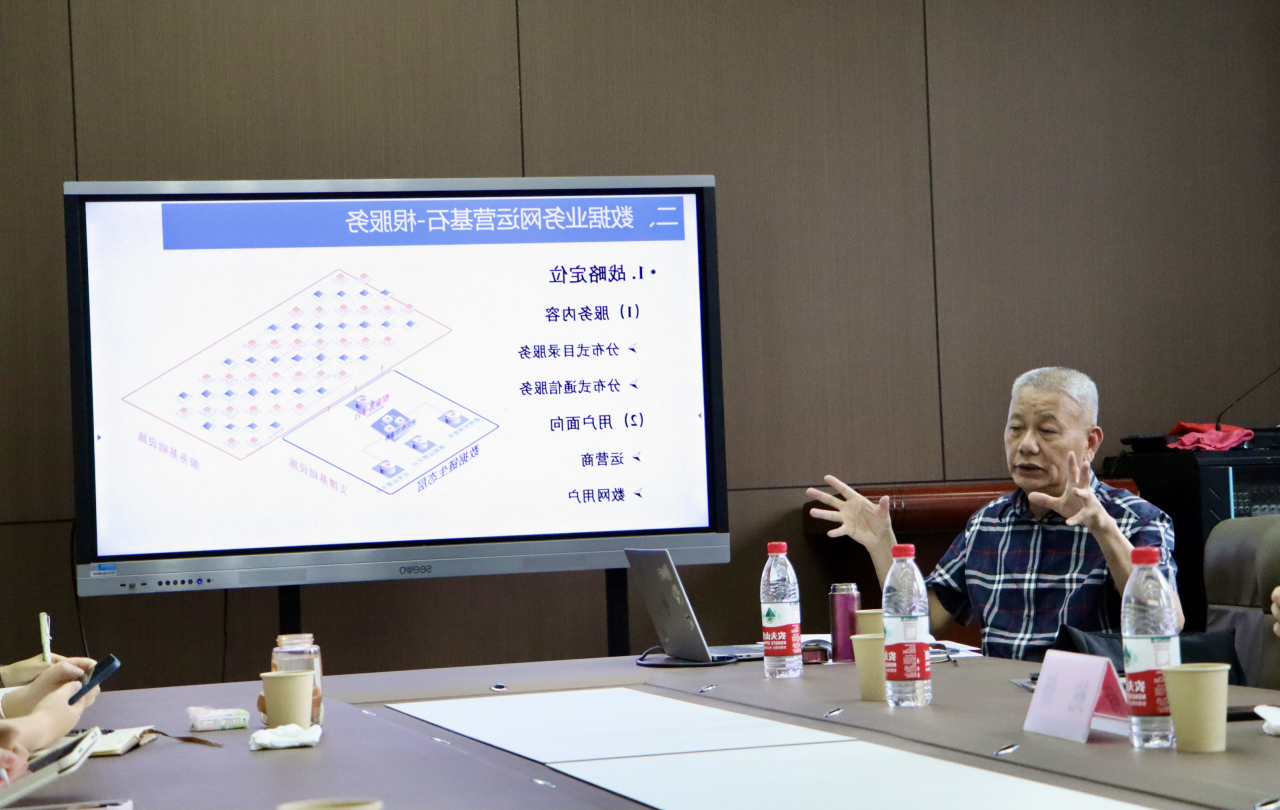 微信图片_20240522194235.png