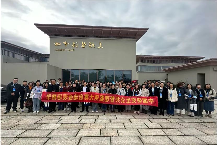 微信图片_20241129141123.png