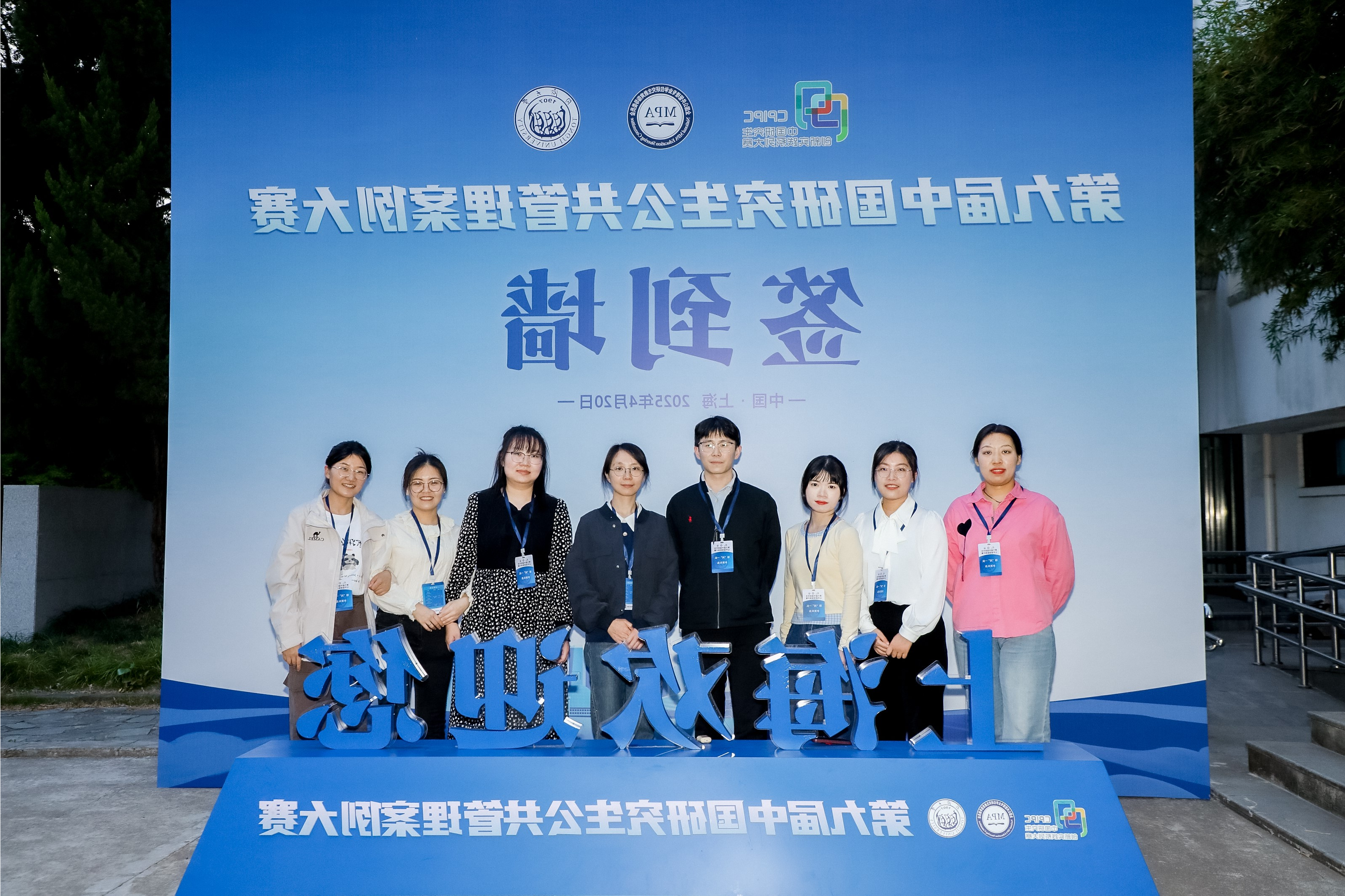 d9378b3ef9864d199eab6a3abd35ca5a.jpg