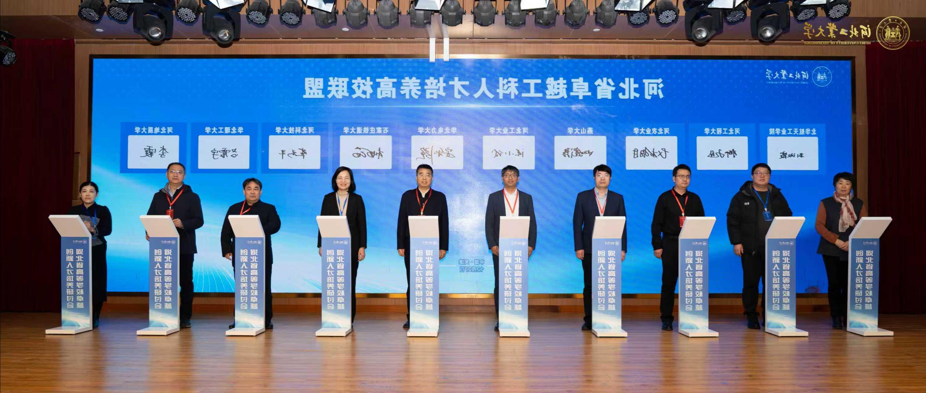 6高校.jpg
