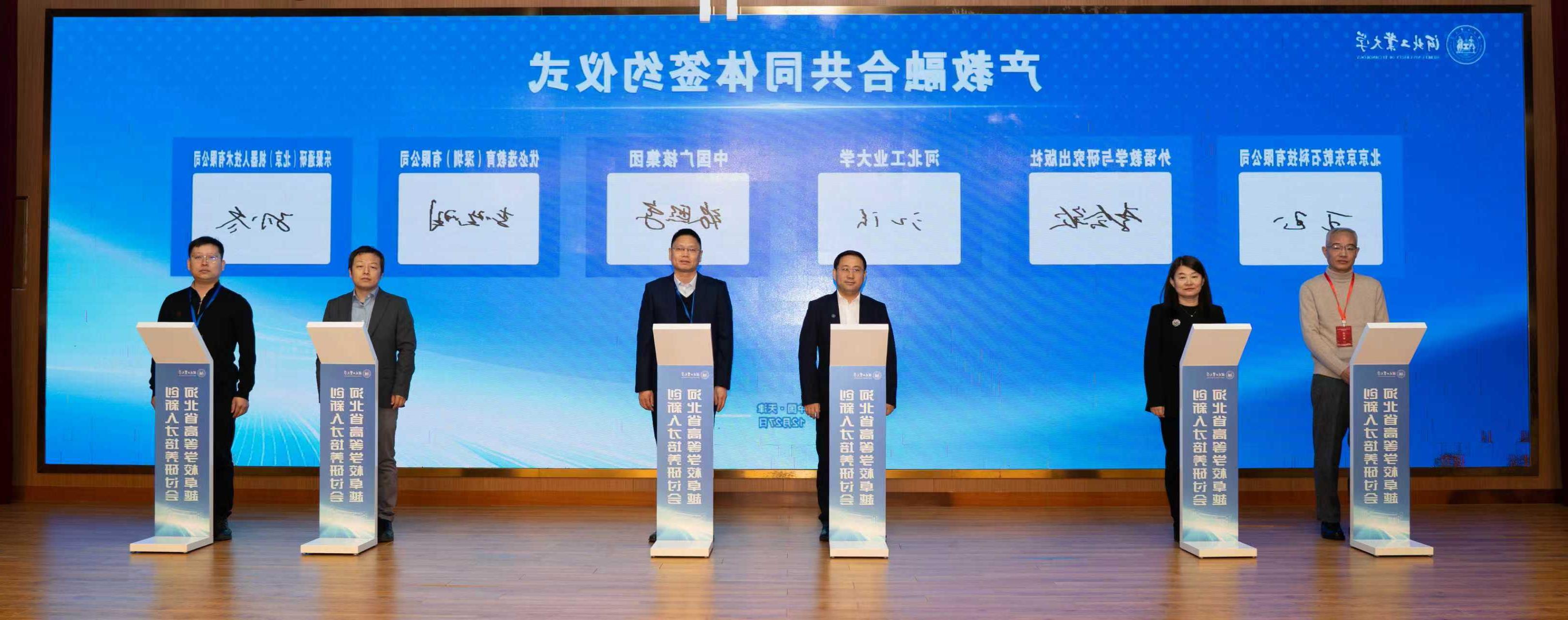 7共同体.jpg