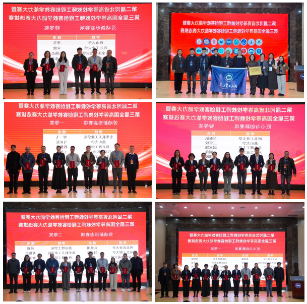 图片111.png