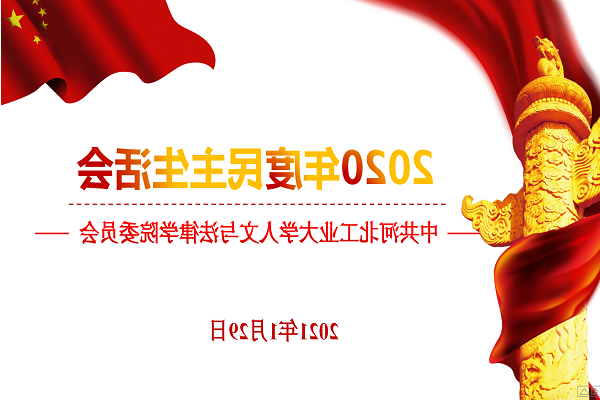 20210608162314333224006173.png 图片1.png