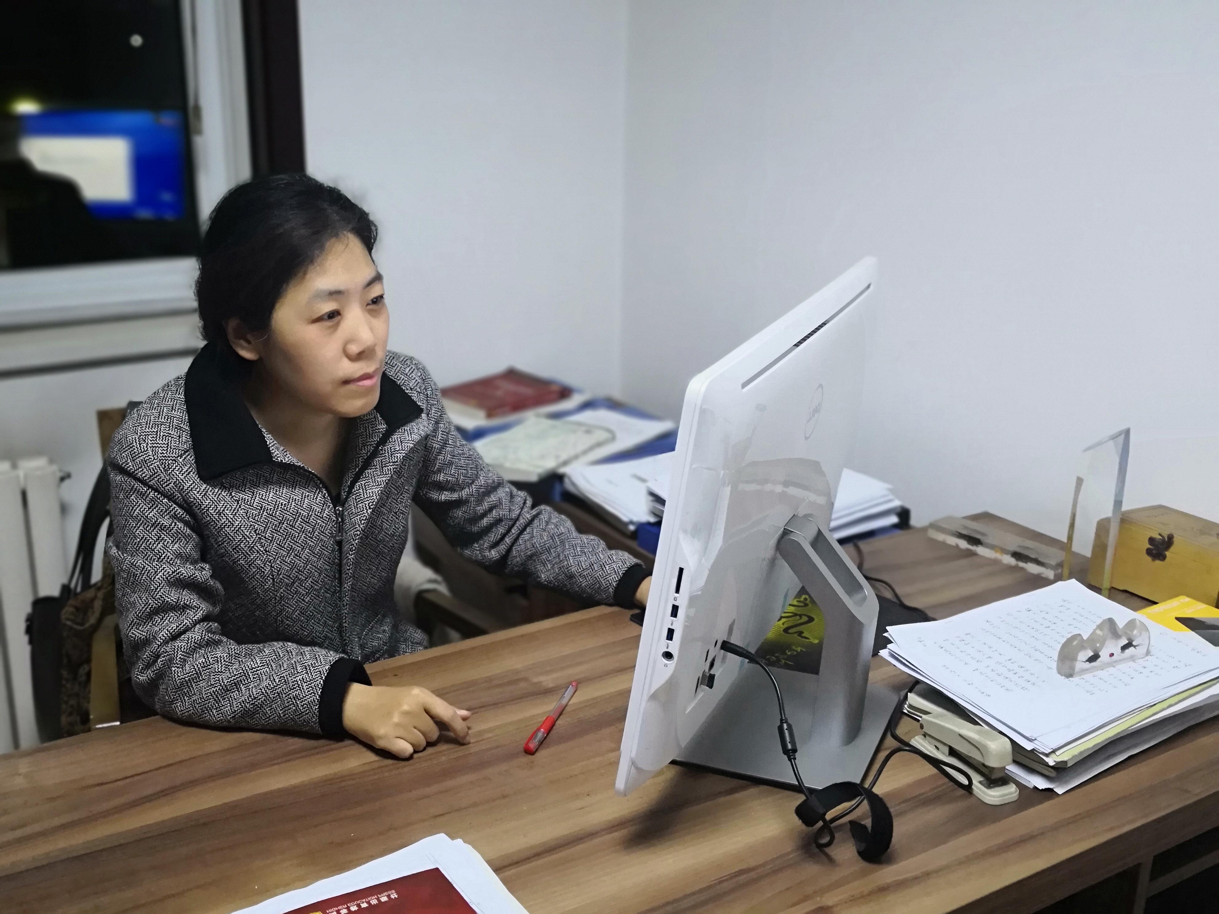 微信图片_20200419170914.jpg