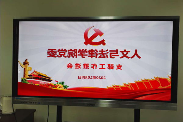微信图片_1.png