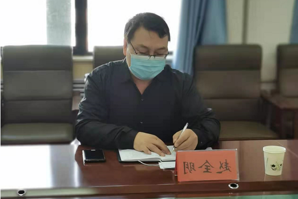 20210608162314344377403162.png 图片5.png