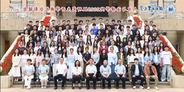 微信图片_2025-11-12_124159_069.jpg