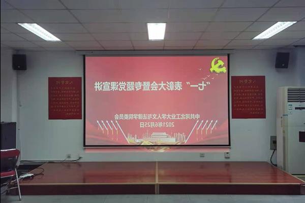 主题.jpg